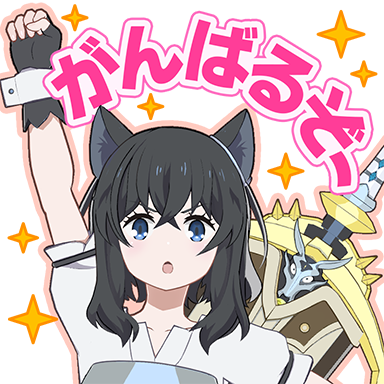 転生したら剣でした　複製原画 転生したらスライムだった件』『転生したら剣でした』『魔女と