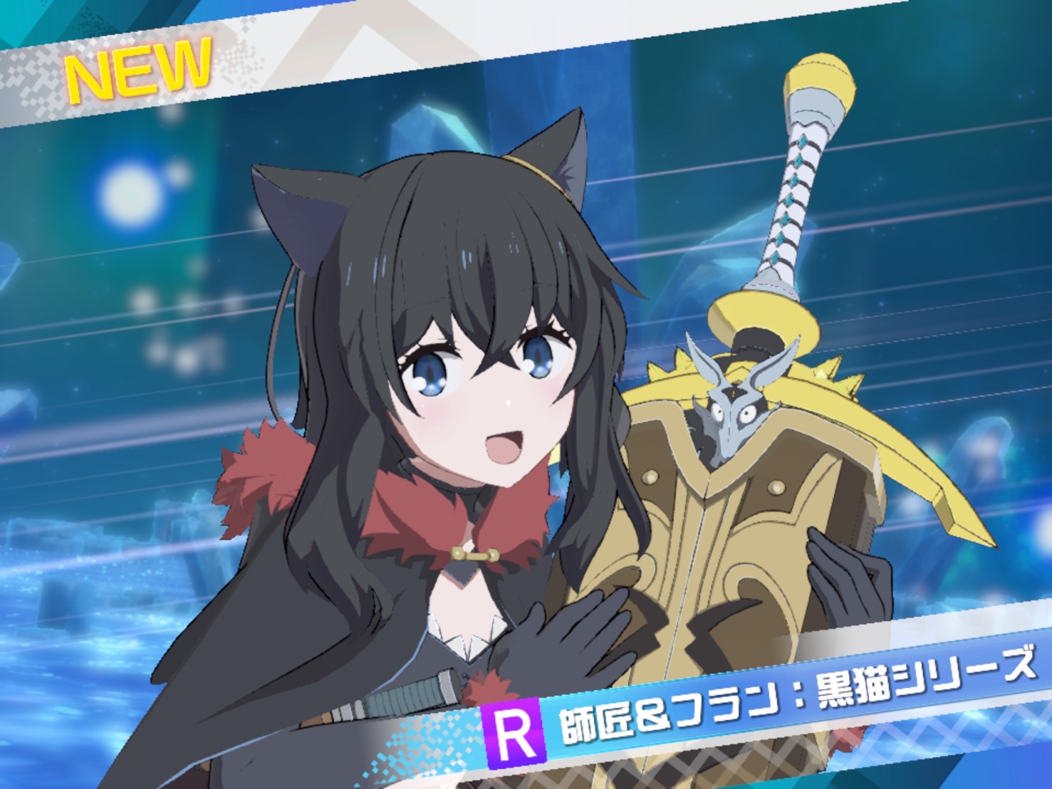 reonyan⭐︎購入前にプロフ必読⭐︎ 様台湾スターバックス24黒猫 ブランケット 台湾】スターバックスコーヒー ブランケット 猫 黒猫 バッグ
