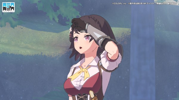 リリア特集！ | 異世界BBS