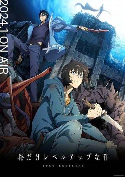 俺だけレベルアップな件 TVアニメ「俺だけレベルアップな件」公式サイト