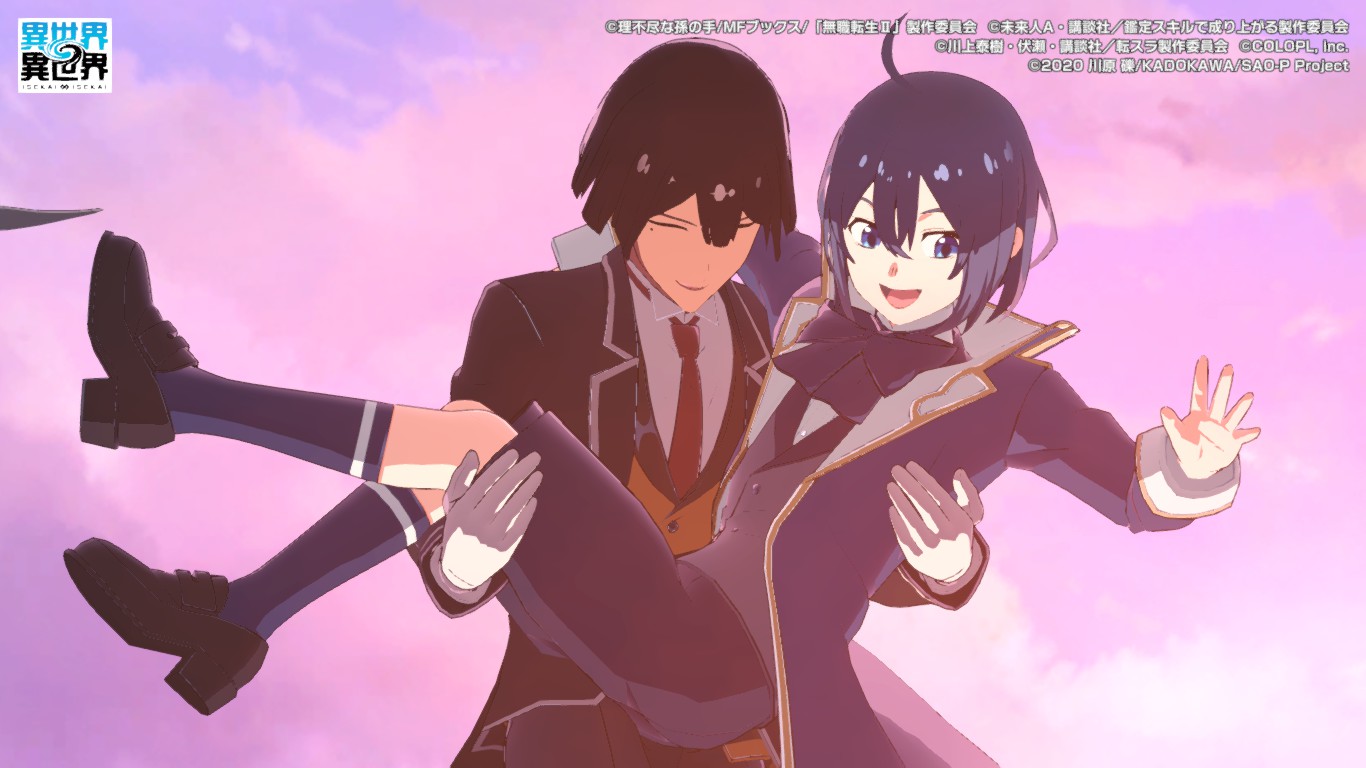 異世界魔王ごっこ～魔王は姫を倒したくない!～ 1 イラストサイン本 異世界魔王ごっこ～魔王は姫を倒したくない！～ / むつをむつ