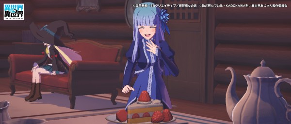 異世界おじさん | 異世界BBS
