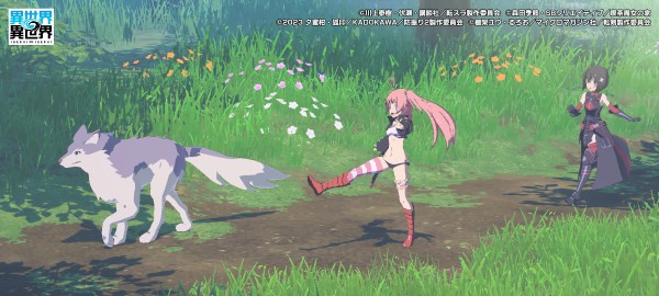 亜白ミナ　サクラ　レム　玄弥　転スラ　ミリム　ぼっち　アーニャ　このすば　63個 亜白ミナ サクラ レム 玄弥 転スラ ミリム ぼっち アーニャ この