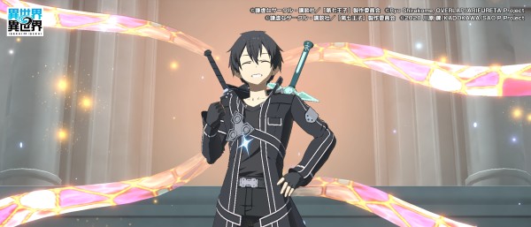 キリトくん特集4ー！！！！ | 異世界BBS