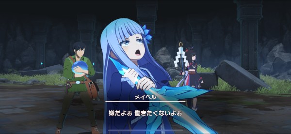 異世界おじさん | 異世界BBS