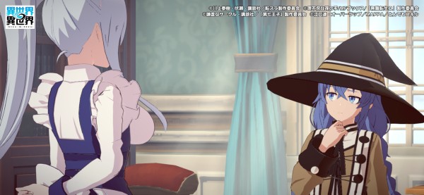 Vitit第七王子レン×10 無職転生ロキシー×10 まとめ売り Vitit第七王子レン×10 無職転生ロキシー×10 まとめ売り Amazon.co.