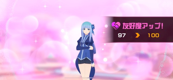 異世界おじさん | 異世界BBS