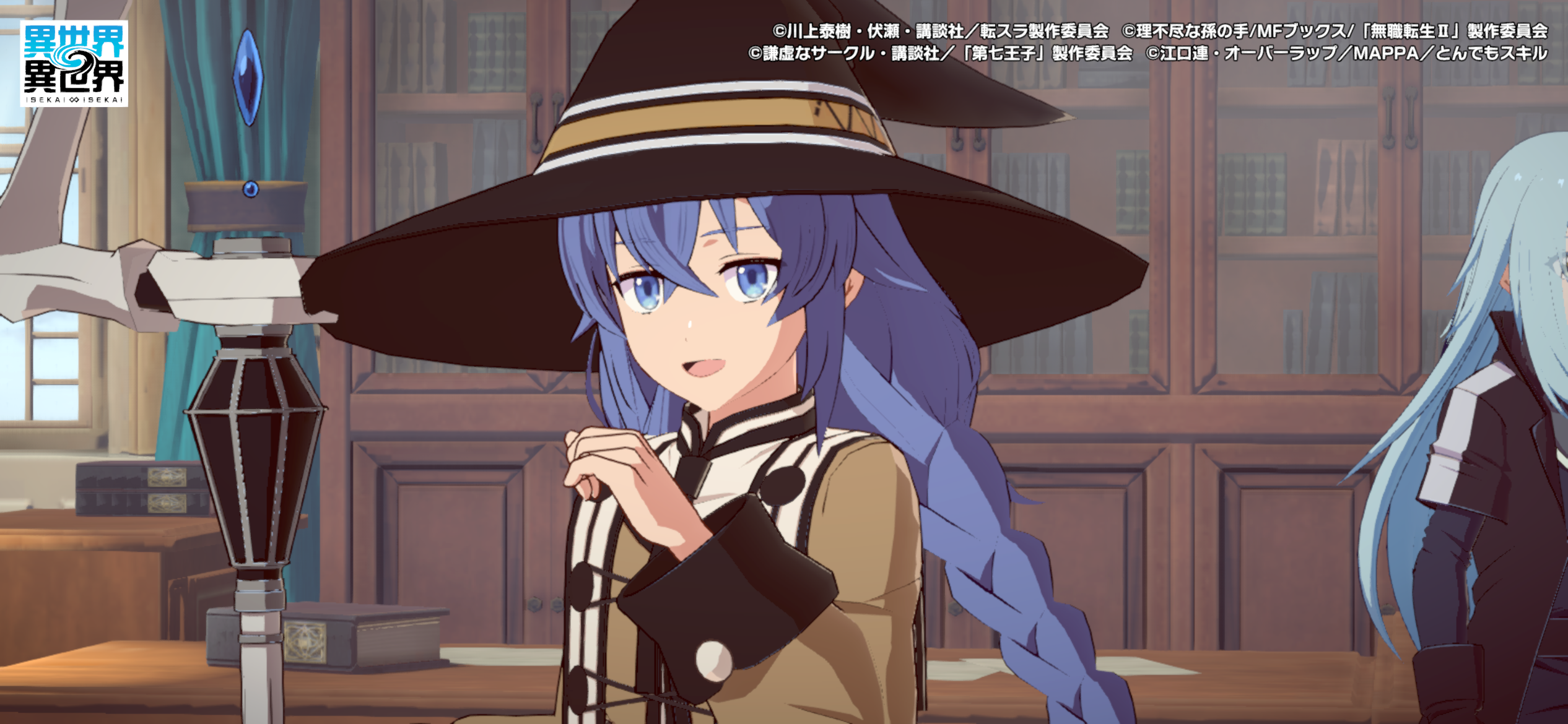 Vitit第七王子レン×10 無職転生ロキシー×10 まとめ売り Vitit第七王子