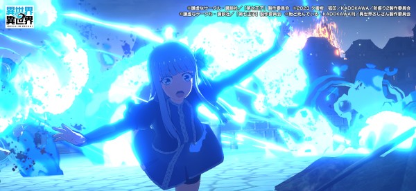 ラ*グ様 メイベル　異世界おじさん　シークレット　バスタオル　3692 ウマ娘 Amazon.co.jp: 異世界おじさん B2タペストリーA［エルフ