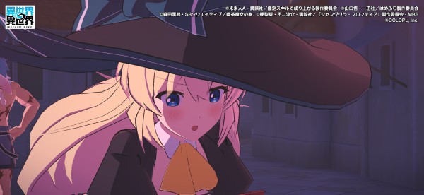 スライム倒して300年、知らないうちにレベルMAXになってました | 異世界BBS